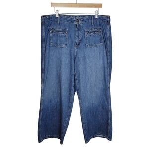 Old Navy High Rise Baggy Wide Leg Jeans Size 16 Vintage Wash 90s Relaxed Denim